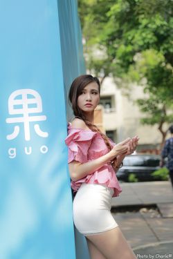 三个女儿一锅烩大团圆